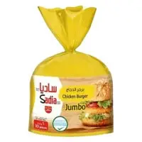 Sadia Breaded Jumbo Chicken Burger 1kg