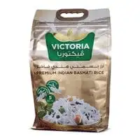 Victoria White Basmati Rice 5kg