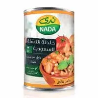 Nada Fava Beans Saudi Koshna Recipe 400g