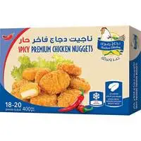 Radwa Chicken Spicy Chicken Nuggets 400g