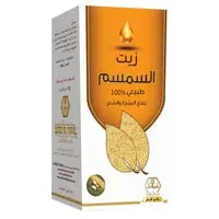Wadi Al Nahil Sesame Oil Nutrient For Complxion & Hair 125ml