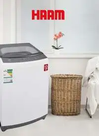 Haam Washing Machine, Top Load, 12kg, HWM12W-22N, White (Installation Not Included)