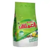 Al Emlaq Low Foam Detergent Powder, Spring Breeze 5kg