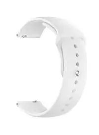 Fitme Clip Silicone Band For 18mm Smartwatch, White
