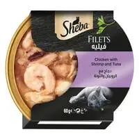 Sheba Filets Chicken With Shrimp And Tuna Wet Cat Food 60g