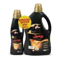 Persil black abaya shampoo 2.7 L + 900 ml