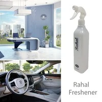 Generic Rahal Air Freshener For Car Home Office, Long Duration Fragrance Color - White