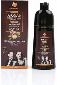 Saada Beauty Happiness Beauty Argan Oil Hair Color Shampoo 13.5 Oz Brown