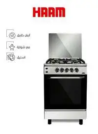 Haam Gas Oven, 55x55, HM55GF-20, Steel (Installation Not Included)