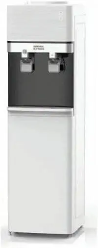GS General Supreme GS5800 Hot And Cold Water Dispenser, White
