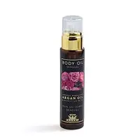 Diar Argan Sensual Body Oil With Argan Oil & Moroccan Rose 50ml