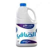 Alsafi Full Fat Fresh Milk 1.5L