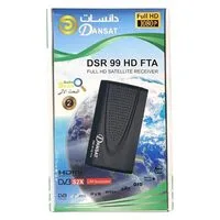 رسيفر دانسات DSR99 HD FTA