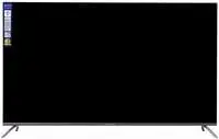 شاشة جنرال سوبريم 55 بوصة QLED (4K-UHD) تلفزيون جوجل الذكي فائق الدقة، (HDR) (Dolby Audio)، (Google TV)