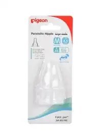 Pigeon Blister Nipple Stretchable 2-Piece
