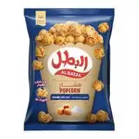 Albatal Popcorn Caramel & Sea Salt 140g
