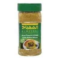 Almehbaj Lamb Kabsa Spices 250g