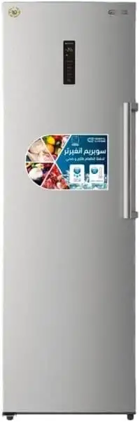 General Supreme 262 Liter Single Door Upright Freezer With Steam Cooling, GSFN262S With 2 Years Warranty (Installation Not Included)