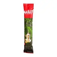 Al Khair Arabic Coffee 30g