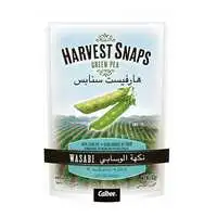 Calbee - Harvest Snaps Green Peas Chips With Wasabi Flavor 93g