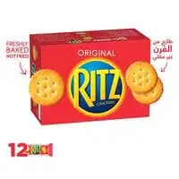 Ritz Original Salty Cracker Biscuits 39.6g x12