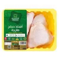 Tanmiah Fresh Chicken Thighs 450g