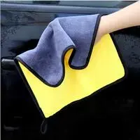 Generic Yellow Car Cleaning Drying Cloth Large Edging Car Care Cloth Detail Towel High Quality 1 Pcs