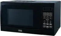 General Supreme 25 Litres Microwave With Grill, GS M259B