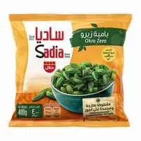 Sadia Okra Zero 400g