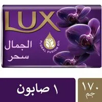Lux Magical Beauty Soap Bar Purple 170g Pack of 6