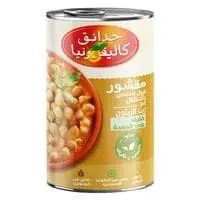 California Garden Peeled Fava Beans With Hommos & Olive Oil 450g