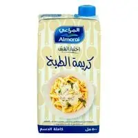 Almarai Uht Cooking Cream 500ml