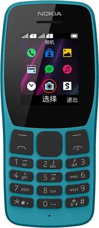 Nokia 110 Feature Phone, Dual SIM, 4 MB RAM, Camera - Blue
