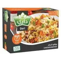 Zn Chicken Biryani 400g