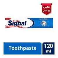 معجون اسنان مكافح للتسوس من سيجنال - 120 مل