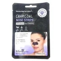Mbeauty charcoal nose strips 5 pices