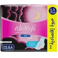 Always Breathable Soft Maxi Thick Night sanitary pads 48 Pads