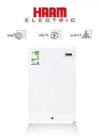 Haam Single Door Refrigerator, 3.2 Feet, 92 Liters, HM125WRF-G23, White (Installation Not Included)