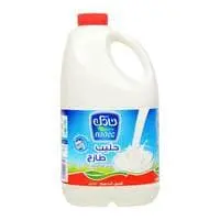 Nadec Low Fat Milk 1.75L