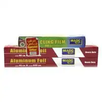 Moge aluminum foil 45 cm x 60 cm  2 + 1 free