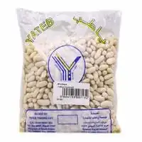 Yateb White Beans 500g