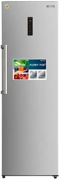 General Supreme Single Door Refrigerator, 354 Liter Capacity, Stainless Steel (Installation Not Included)