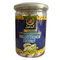 Al Jameel Grilled Cashew With Coconut 250g