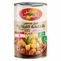 California Garden Fava Beans Ready To Eat- Lebanese Recipe With Chickpeas And Garlic 450g