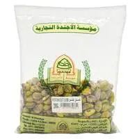 Alagenda Pistachio Without Shell 200g