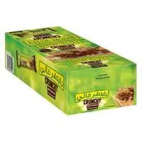 Nature Valley Oats And Chocolate Granola Bar 42g x18
