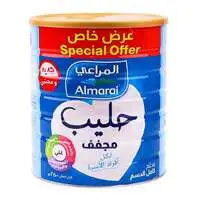 Marai full cream milk powder 2.5 kg Promo pack