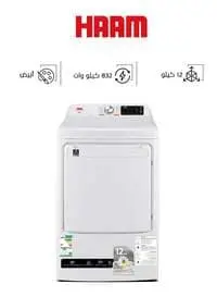 Haam Clothes Dryer, 12 Kg, White, HMDR120W-23AM, (Installation Not Included)