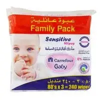 Carrefour baby wipes sensitive skin 80 wipes × 3