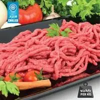 Brazilan Beef Mince Chilled